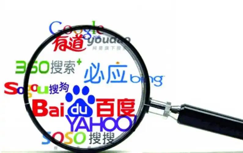 公务员辞去公职规定